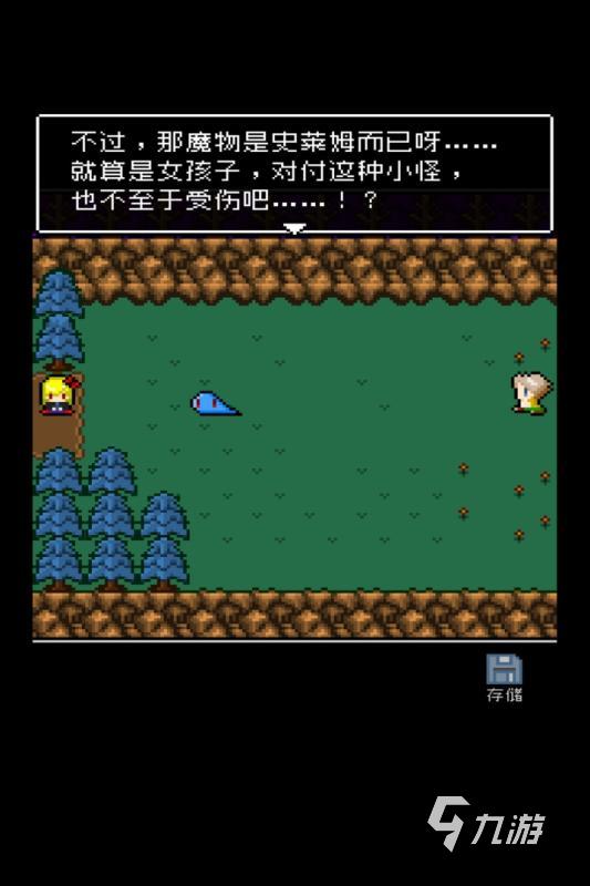 8868体育官方网站高人气单机好玩游戏推荐2024 受欢迎的单机好玩游戏有哪些(图4)