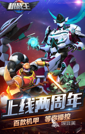 永久免费单机游戏合集2024 高质量的单机游戏汇总8868体育官方网站