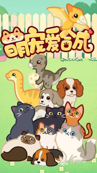 永久免费单机游戏合集2024 高质量的单机游戏汇总8868体育官方网站(图4)