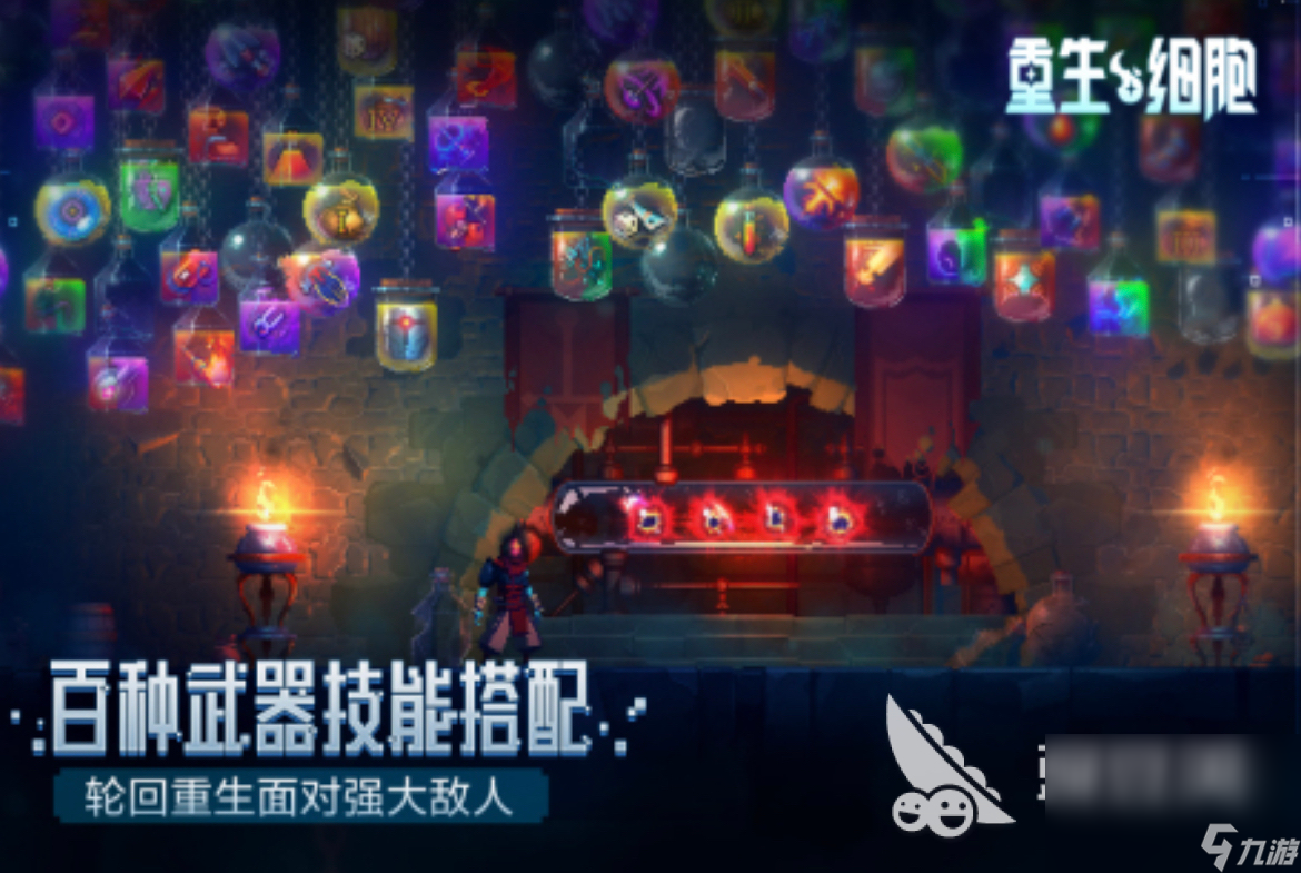 2024经典的单机游戏有哪些 8868体育官网热门的经典单机游戏分享大全