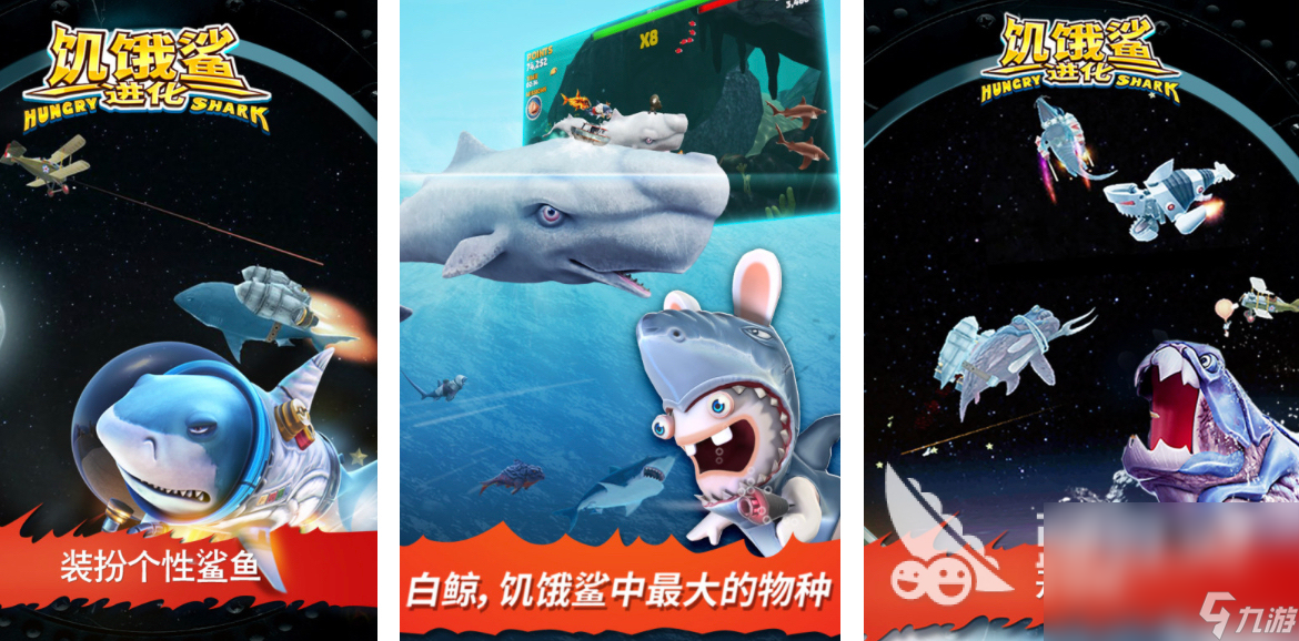 2024经典的单机游戏有哪些 8868体育官网热门的经典单机游戏分享大全(图5)