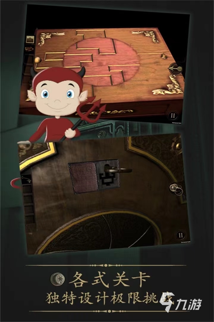 28868体育中国官方平台024好玩的单机游戏推荐 热门的单机游戏合集