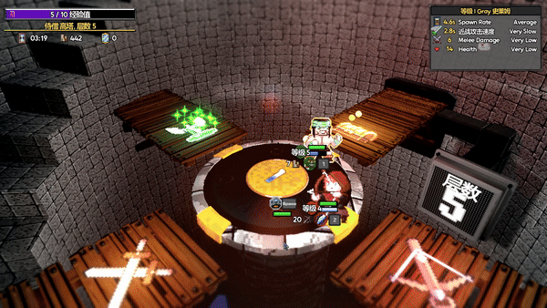 8868体育官方网站全网最全的免费单机游戏合集 2024免费单机游戏大全(图21)