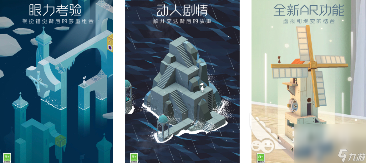 2024单机版的游戏有哪些 热门的单机版游戏大全(图2)