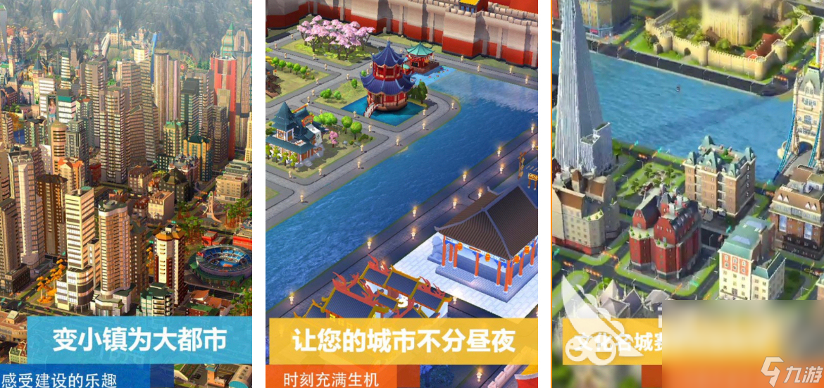 2024单机版的游戏有哪些 热门的单机版游戏大全(图4)