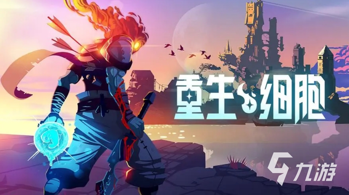 不容错过的单机单机游戏大全 2024必玩的手游推荐