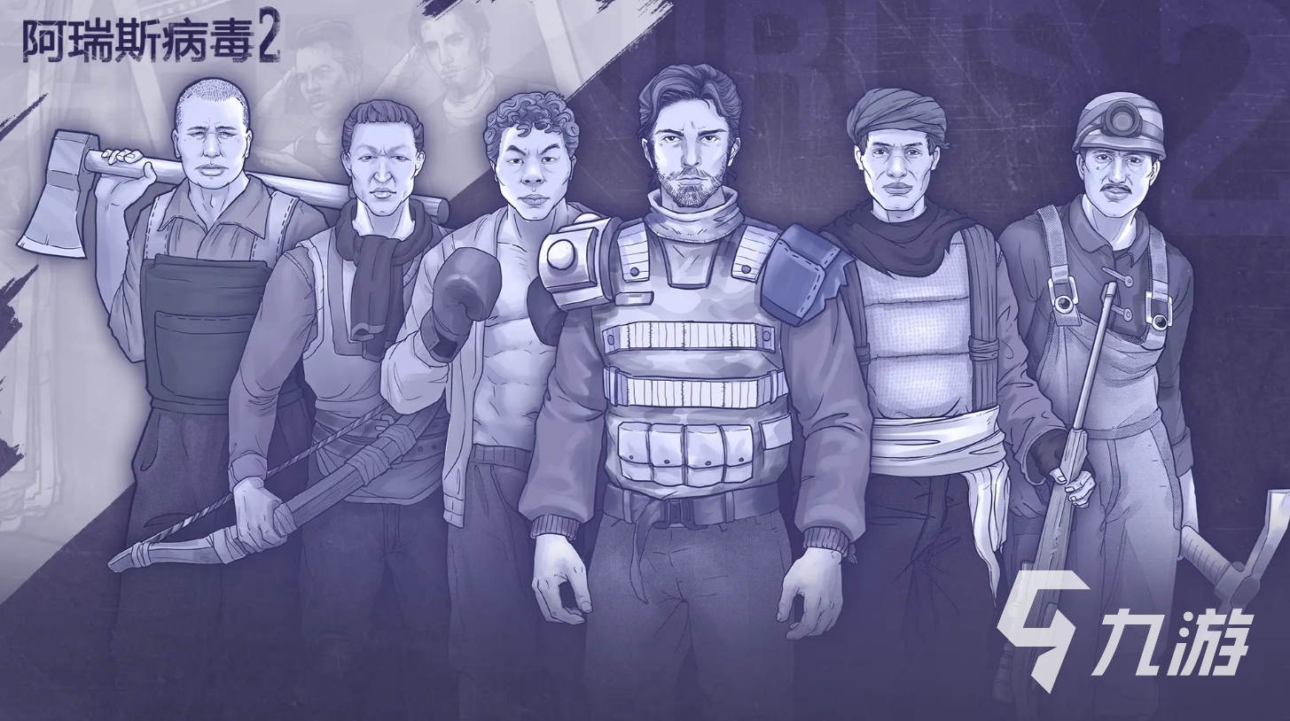 不容错过的单机单机游戏大全 2024必玩的手游推荐(图5)