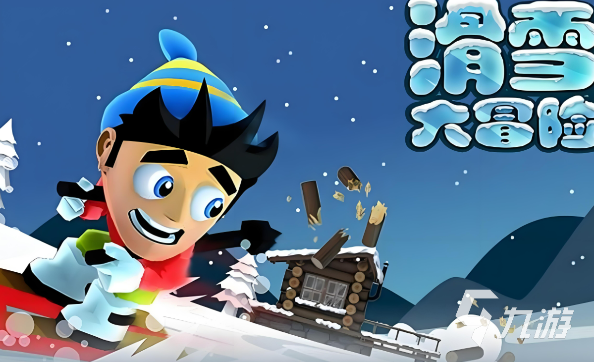 2024最热的单机游戏排行榜推荐 必玩的单机游戏合集(图3)