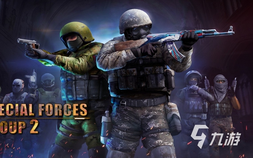 游戏排行榜前十名大型单机游戏 2024好玩的单机大全(图3)