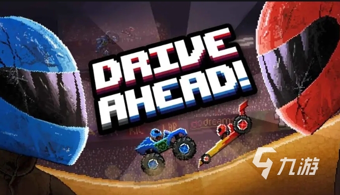 游戏排行榜前十名大型单机游戏 2024好玩的单机大全(图4)