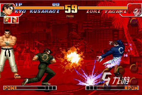 游戏排行榜前十名大型单机游戏 2024好玩的单机大全(图5)