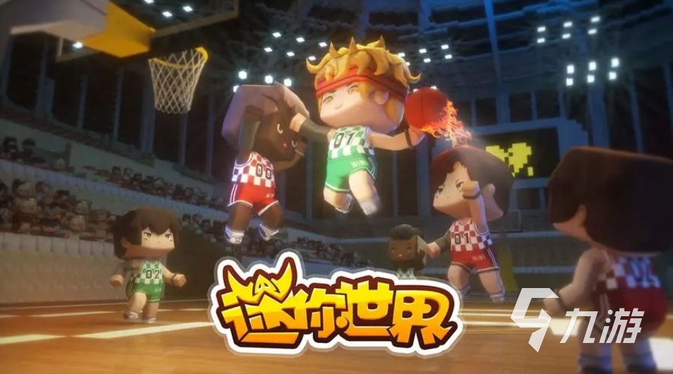 游戏排行榜前十名大型单机游戏 2024好玩的单机大全(图9)