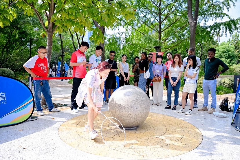 【知识产权声明】(图3)