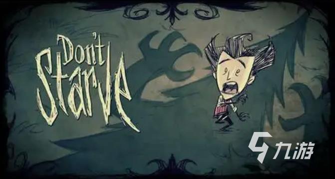 2024单机手机游戏排行榜 人气高的单机手游推荐(图3)