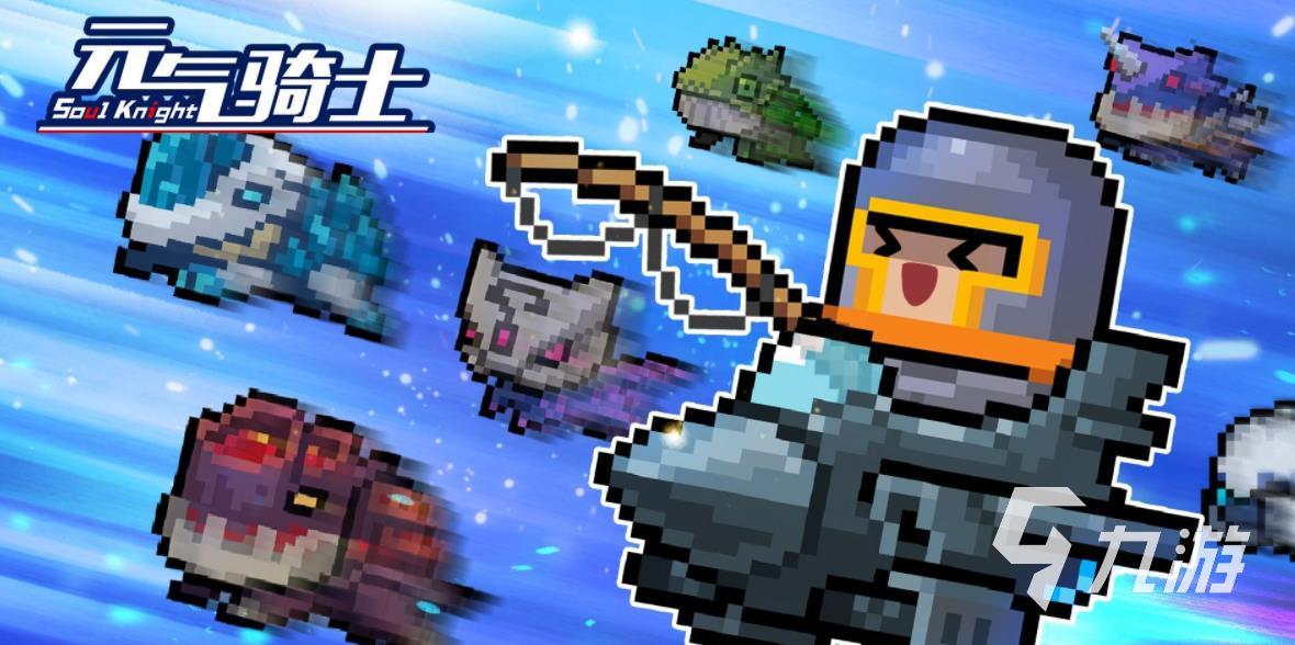 2024单机手机游戏排行榜 人气高的单机手游推荐(图2)