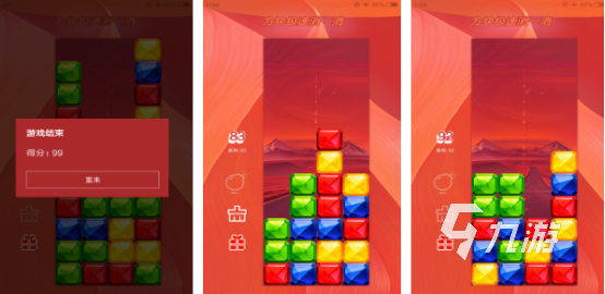 2024最新单机游戏排名 有趣的单机游戏盘点(图3)