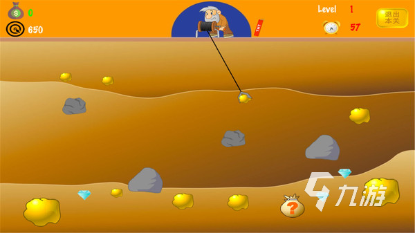 单机经典老游戏哪些值得玩2024 经典的单机游戏大全(图5)