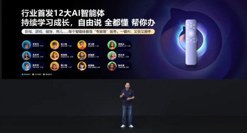 百吋战场海信用AI重塑电视画质想象力(图5)