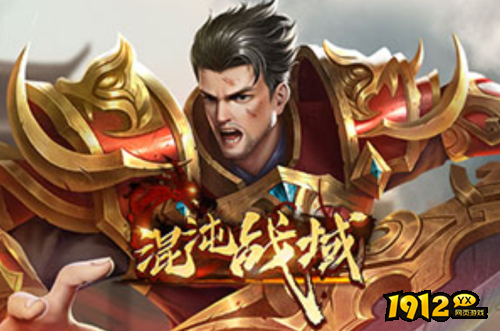 2024单机网页游戏排行榜合集 2024经典传奇网页游戏单机版本推荐(图5)