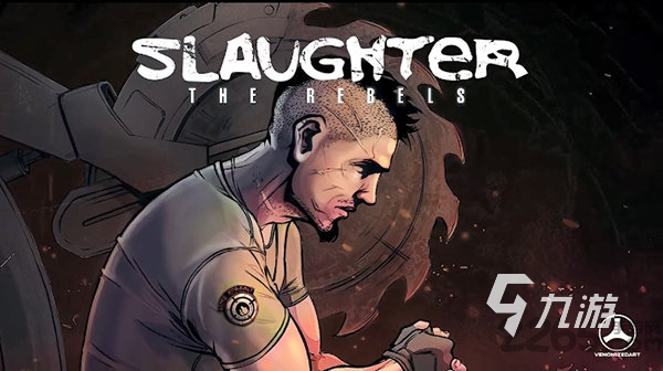 2024大型单机游戏排行榜2024 高人气的单机手游大全(图2)