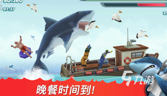 2024大型单机游戏排行榜2024 高人气的单机手游大全(图3)