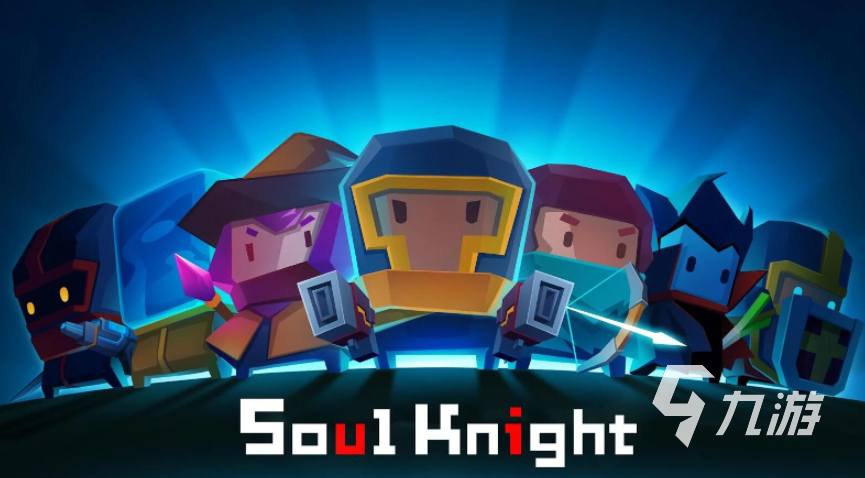 2024最红的单机游戏有哪些 好玩的单机游戏合集(图4)