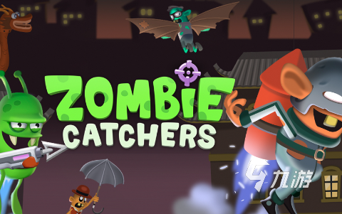 2024单机游戏排行榜 单机游戏哪些值得玩(图4)