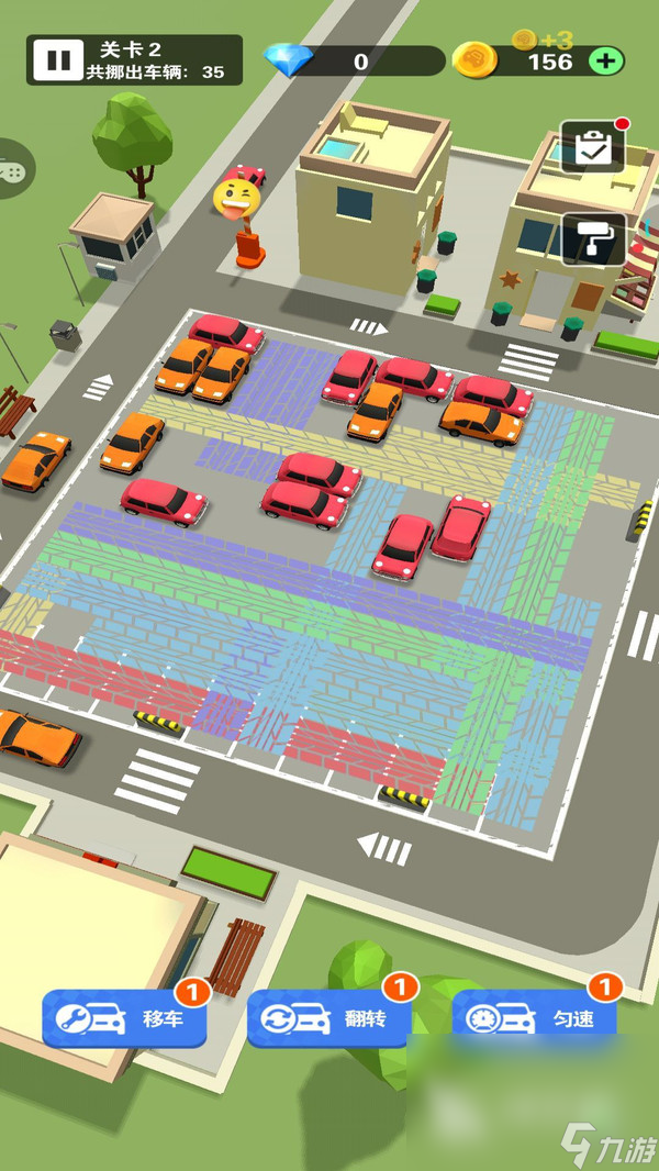 好玩儿的单机游戏有哪些2024 有意思的单机游戏汇总(图2)
