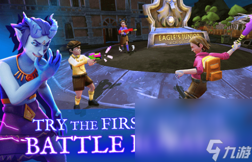 好玩儿的单机游戏有哪些2024 有意思的单机游戏汇总(图4)