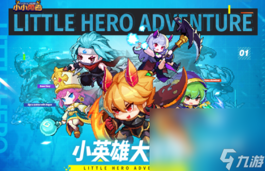 2024单机r游戏有哪些 热门的单机r游戏分享大全