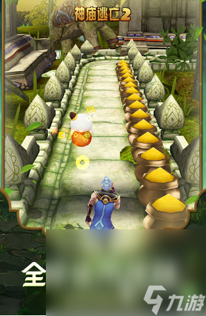 人气比较高的TOP10手机单机游戏榜单 2024流行的单机游戏大全(图6)