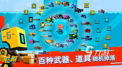 耐玩的十大手机单机游戏有哪些 2024火爆的单机手游推荐(图3)