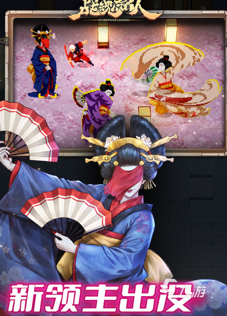 耐玩的十大手机单机游戏有哪些 2024火爆的单机手游推荐(图4)