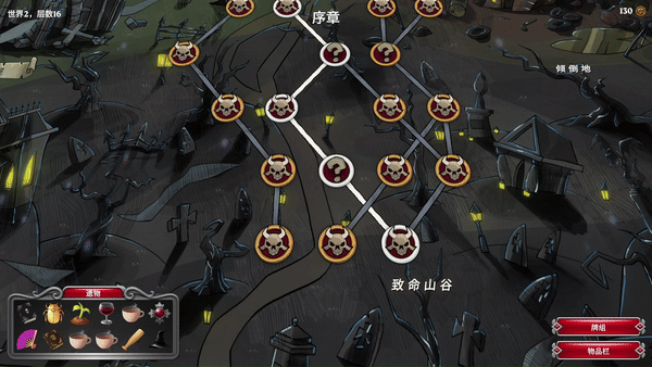 10款2024年必玩的Steam单机卡牌游戏(图7)