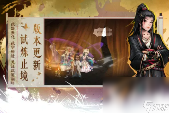 经典r单机游戏榜单2024 必玩的r单机游戏盘点(图7)