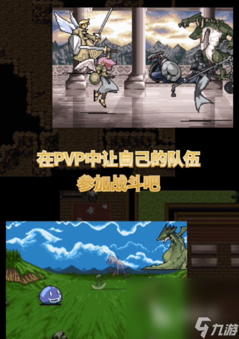 经典r单机游戏榜单2024 必玩的r单机游戏盘点