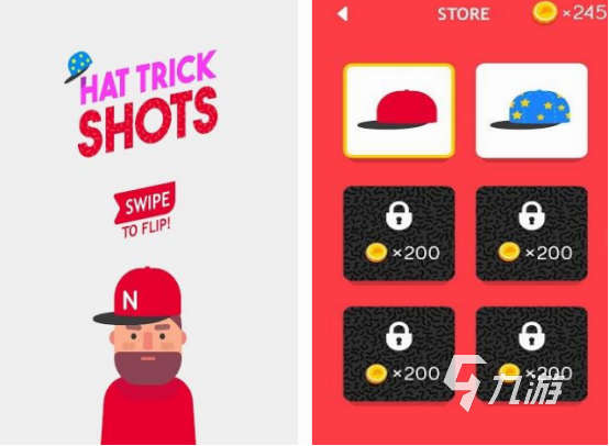 好玩单机游戏推荐 2024热门的单机游戏top10(图5) 好玩单机游戏推荐 2024热门的单机游戏top10(图5)