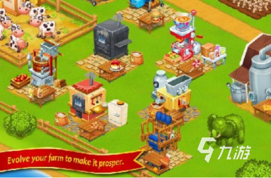 好玩单机游戏推荐 2024热门的单机游戏top10(图6) 好玩单机游戏推荐 2024热门的单机游戏top10(图6)