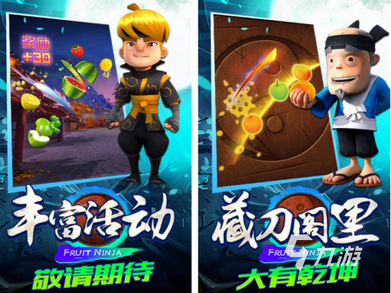 好玩单机游戏推荐 2024热门的单机游戏top10(图8) 好玩单机游戏推荐 2024热门的单机游戏top10(图8)