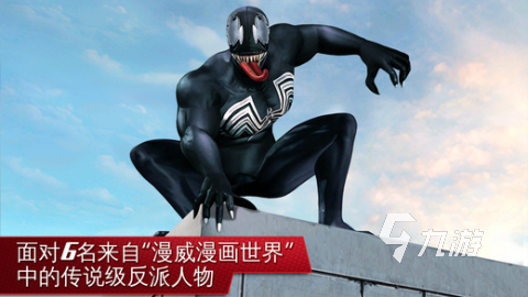 2024必玩的大型单机游戏有哪些 热门单机游戏合集(图2) 2024必玩的大型单机游戏有哪些 热门单机游戏合集(图2)