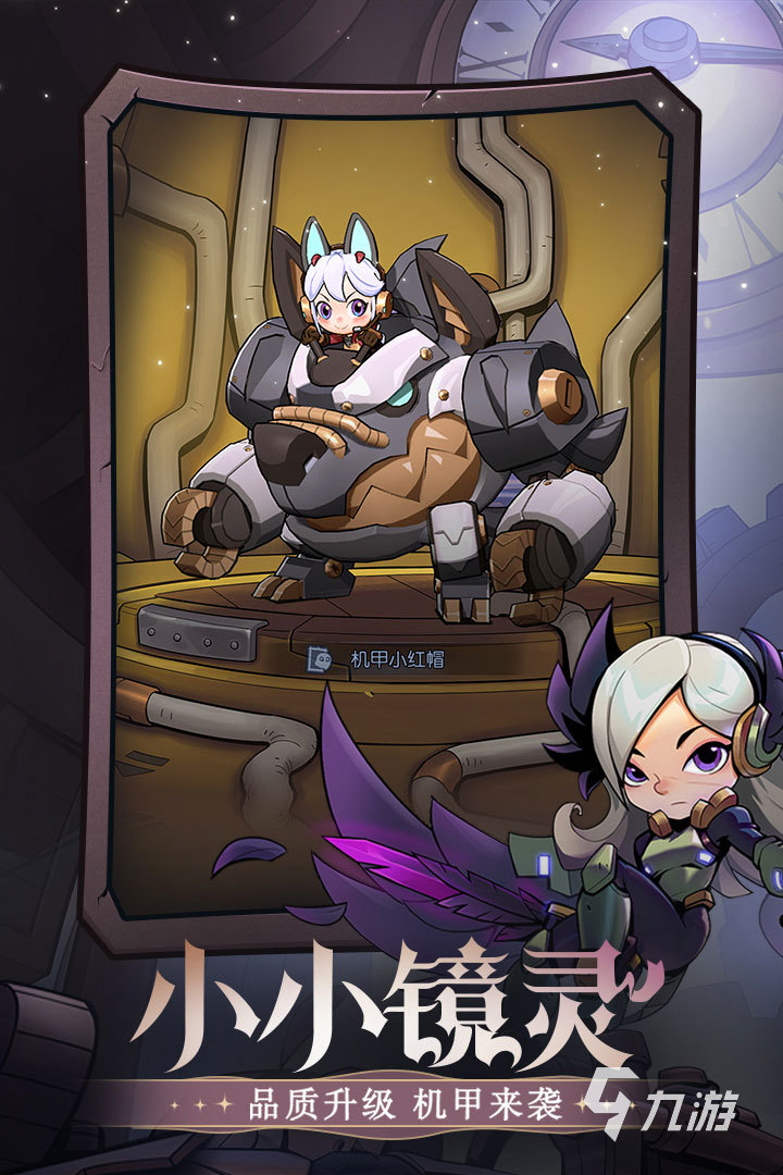 2024必玩的大型单机游戏有哪些 热门单机游戏合集(图6) 2024必玩的大型单机游戏有哪些 热门单机游戏合集(图6)