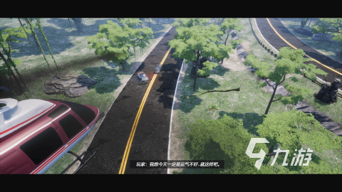 2024必玩的大型单机游戏有哪些 热门单机游戏合集(图5) 2024必玩的大型单机游戏有哪些 热门单机游戏合集(图5)