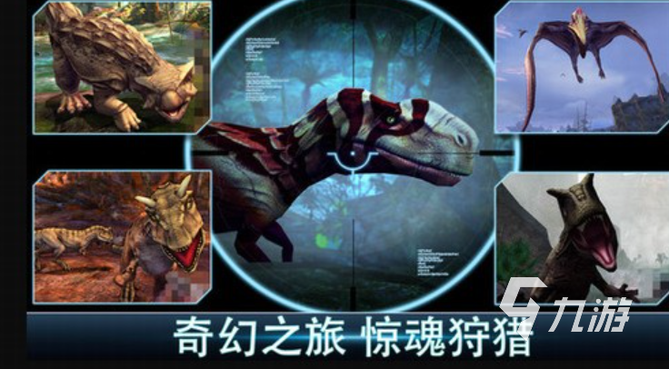 免费的射击单机游戏大全 流行的射击游戏有哪些2024(图5)