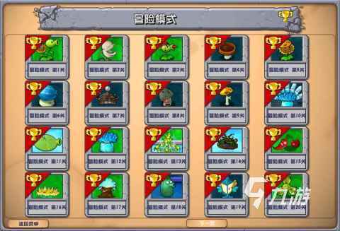 高人气的单机游戏推荐2024 热门的单人游戏分享