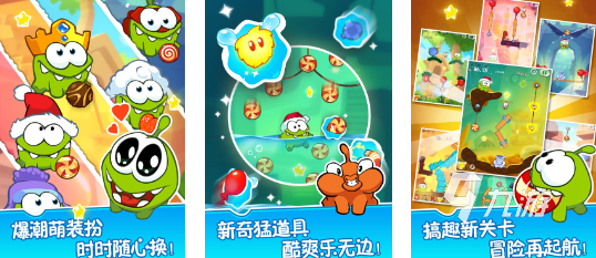 高人气的单机游戏推荐2024 热门的单人游戏分享(图5) 高人气的单机游戏推荐2024 热门的单人游戏分享(图5)