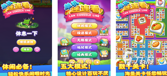 高人气的单机游戏推荐2024 热门的单人游戏分享(图7) 高人气的单机游戏推荐2024 热门的单人游戏分享(图7)