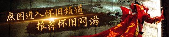 曝《半条命3》积极开发中：非开放世界破坏机制先进(图2)