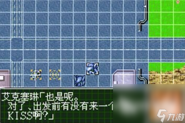 热门的单机游戏大全不花钱版2024 值得分享的单机游戏大全(图4)