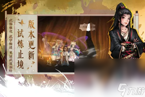 热门的单机游戏大全不花钱版2024 值得分享的单机游戏大全