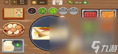 有哪些热门的单机手机游戏分享2024 最受欢迎的单机手机游戏盘点(图9) 有哪些热门的单机手机游戏分享2024 最受欢迎的单机手机游戏盘点(图9)